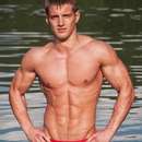 Male college stud for upscale gentleman in Kenai area